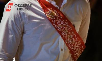 В одной из российских школ выпустился единственный одиннадцатиклассник - fedpress.ru - Якутск - район Томпонский