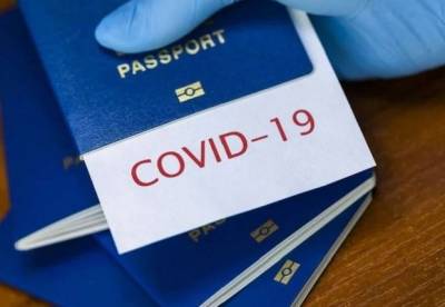 В МОЗ объяснили, где украинцы смогут получить COVID-паспорта