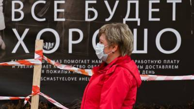 Врач согласился с прогнозом Роспотребнадзора о возможном сроке окончания пандемии в РФ