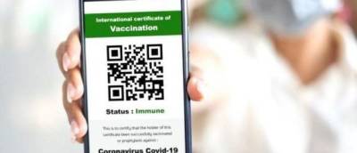 В Украине «паспорта вакцинации» планируют запустить одновременно с Евросоюзом