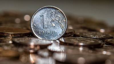 Эксперт дал прогноз по курсу доллара и евро летом 2021 года