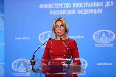 Захарова сделала официальное заявление по поводу экстренной посадки в аэропорту Минска самолета Ryanair
