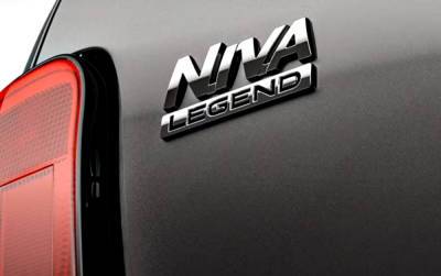 Автолюбители потирают руки: в Сети показали новую "LADA Niva 2024" – настоящий "монстр" на колесах