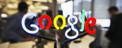 Роскомнадзор допускает замедление трафика сервисов Google в России