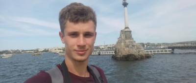 В Крыму студента из Одессы осудили за создание экстремистского сообщества