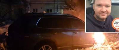 Суд арестовал подозреваемого в поджоге автомобиля основателя портала dtp.kiev.ua