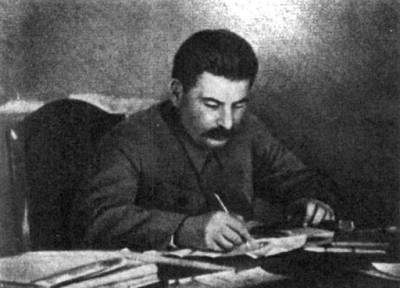 Зачем Сталин рисовал волков в своём блокноте