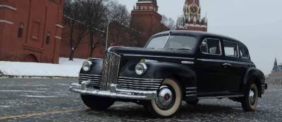 В Москве выставлен на продажу лимузин ЗИС 1948 года выпуска за 57 млн рублей