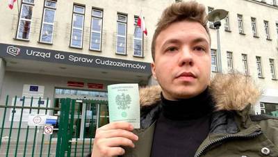 «Репортеры без границ» прокомментировали видеообращение основателя Nexta Протасевича из СИЗО