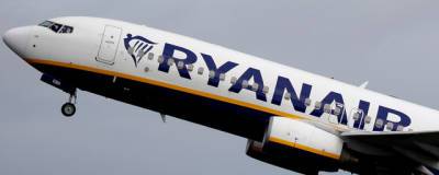 ХАМАС отвергает причастность к «минированию» самолёта Ryanair
