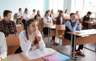 В Южно-Сахалинске подвели итоги конкурса школьников "Шаг в будушее"