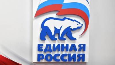 Блокчейн поможет «Единой России» провести чистые и безопасные выборы