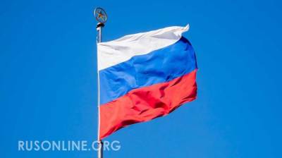 На чемпионате мира по хоккею сняли флаг России