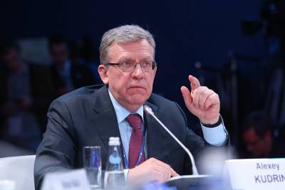 Глава Счетной палаты оценил перспективы роста российской экономики