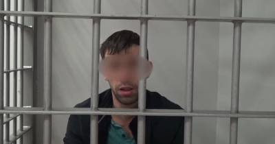 Искал работу курьера: Под Москвой задержали посредника в мошенничестве