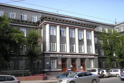 Прокуратура передала в суд дело о хищении 1,3 миллиарда рублей в новосибирском НИИТО