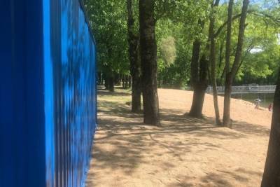 В парке «Соловьиная Роща» в Смоленске откроют купальный сезон
