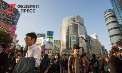 Японцы призвали «ликвидировать диктатуру России»