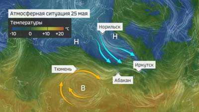 Погода 24. В Сибири усиливаются аномалии погоды
