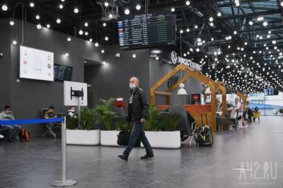 Власти рассказали о новых рейсах, которые запустят из кемеровского аэропорта
