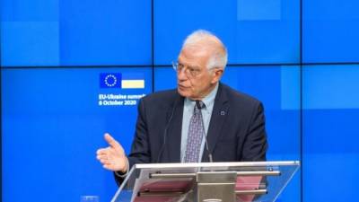 Боррелю поручили подготовить доклад об отношениях ЕС и РФ к июньскому саммиту