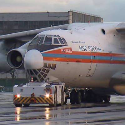 Более 9 тонн гуманитарной помощи доставлено в Индию из России