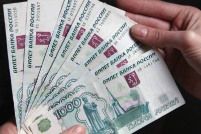 Главврач Могочинской ЦРБ пойдёт под суд за взятку 190 тыс. руб.