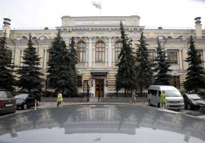 Апрельская чистая прибыль банков РФ составила 202 млрд руб. - ЦБ