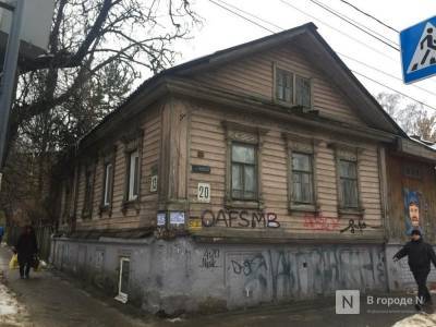 Условия проживания ветеранов и инвалидов ВОВ проверят в Нижегородской области