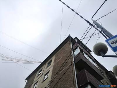 Провода продолжат опутывать Южно-Сахалинск