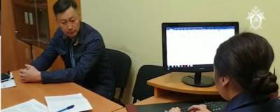 В Якутии задержали замминистра сельского хозяйства Василия Афанасьева