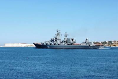 Avia.pro: в Лондоне вспыхнет паника, если российский крейсер «Москва» подойдет к британской авианосной группе у берегов Сирии