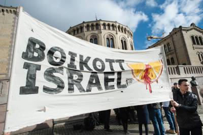 500 голландских ученых подписали петицию об академическом бойкоте Израиля