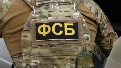 ФСБ сообщила о предотвращении теракта в День Победы в Норильске