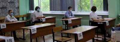 В красногорских школах прошел итоговый экзамен по русскому языку