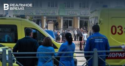 Из ДРКБ выписали шестерых пострадавших при стрельбе в казанской гимназии