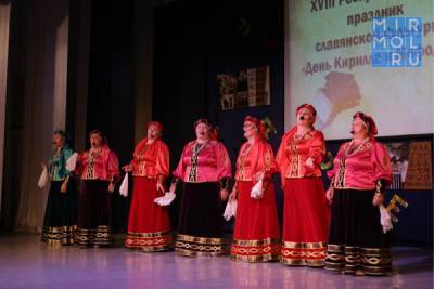 В Дагестане отметили праздник славянской письменности и культуры