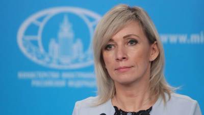Захарова назвала «истерикой» реакцию Запада на севший в Минске самолет
