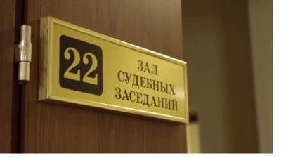 В Петербурге перед судом предстанут двое мужчин, которые обокрали 14 квартир за месяц