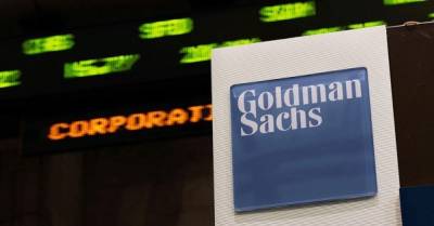 Goldman Sachs признал биткойн инвестиционным активом