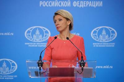 Захарова назвала истерикой реакцию Запада на инцидент с самолетом в Минске
