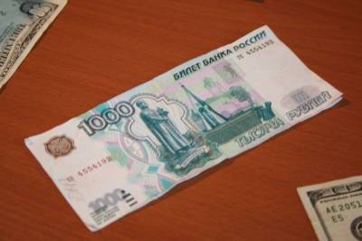 Поддельную купюру нашли в одном из псковских банков