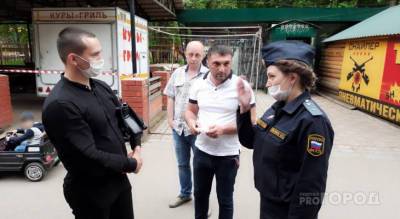 Суд Новочебоксарска постановил запечатать все шашлычные в "Роще"