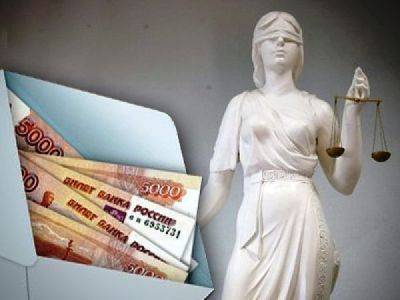 В Мордовии расследуют дело о залоге в банк госсобственности 14 лет назад