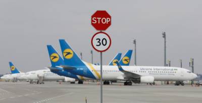Украина с 26 мая прекращает авиасообщение с Беларусью