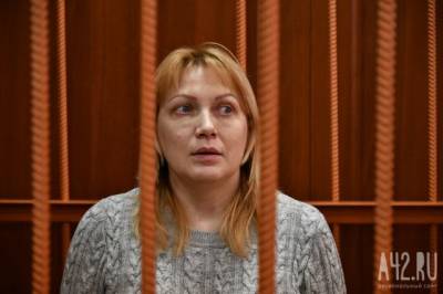 Защита фигурантки дела о пожаре в «Зимней вишне» Юлии Богдановой считает, что её вина не доказана