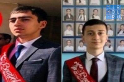 Дагестанские школьники стали призёрами Международной математической олимпиады