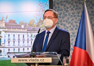 Министр здравоохранения Чехии подал в отставку