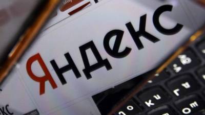 ФАС назначило рассмотрение дела «Яндекса» на 9 июня