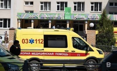 Шесть детей, пострадавших при стрельбе в казанской школе, остаются в больнице